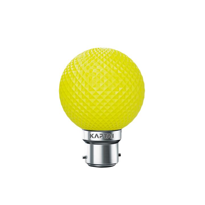 Kaptai 0.5W LED Dim Light - Yellow